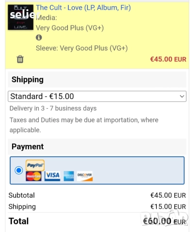The Cult ‎– Love Издание 🇬🇧 UK 1985г-Първа преса  Стил:Alternative Rock, Goth Rock, Hard Rock  Със, снимка 10 - Грамофонни плочи - 52793314