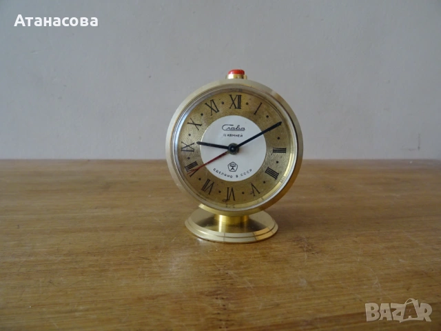 Колекционерски будилник часовник Слава на кирилица черен, снимка 2 - Антикварни и старинни предмети - 54184845