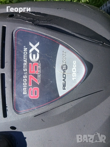 Продавам бензинова косачка, снимка 5 - Градинска техника - 54137071