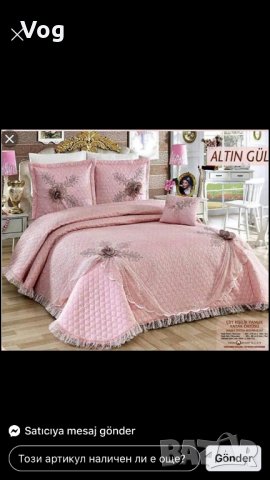 ЛУКСОЗНИ КОМПЛЕКТИ ЗА СПАЛНЯ, снимка 1
