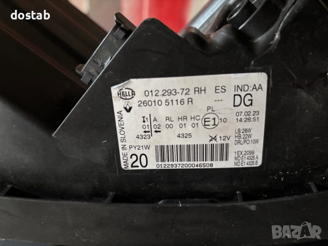 Фар за Рено Сценик , снимка 7 - Части - 52404559