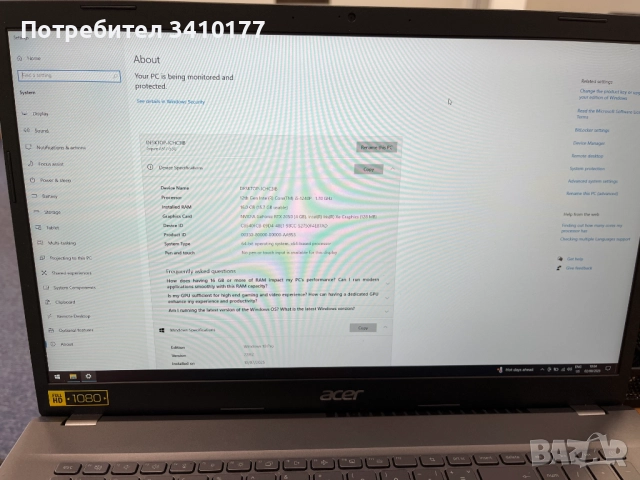 Продавам лаптоп модел Acer Aspire 5, снимка 4 - Лаптопи за работа - 51578453