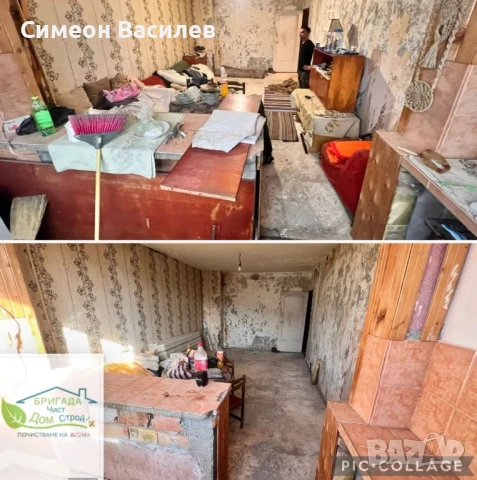 Почистване на РАЗУМНА ЦЕНА!, снимка 10 - Почистване на домове - 50921293