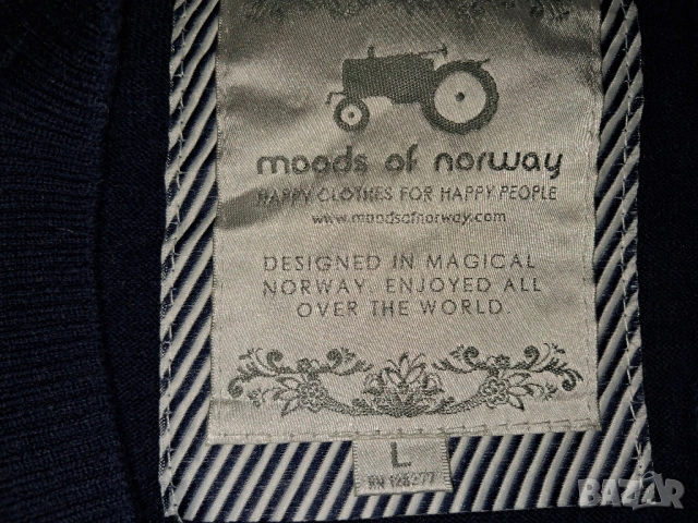 2 броя - Moods of Norway и UNIFORM PARTNER (L) и (S) унисекс термо блуза мерино 100% Merino Wool , снимка 8 - Спортни дрехи, екипи - 47203481