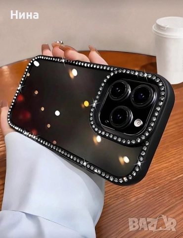 Кейс за всички модели