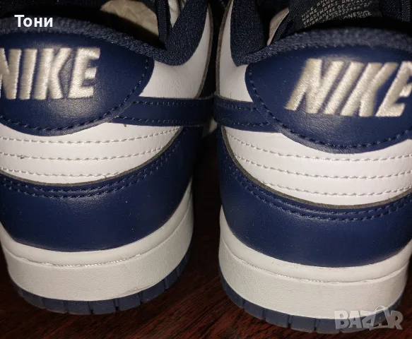 NIKE Оригинал Нови Мъжки Кожени Маратонки 44 , снимка 10 - Маратонки - 56121670