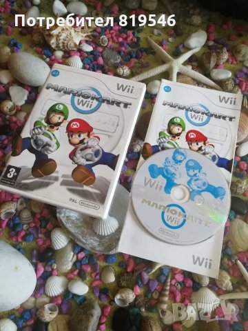 Game Mario Kart for Nintendo Wii/Wii U Sports  Resort Нинтендо Уии/У игра , снимка 4 - Игри за Nintendo - 27587755