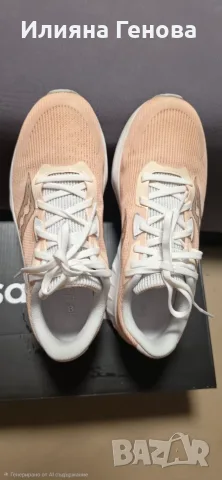 Маратонки Saucony Tide 2