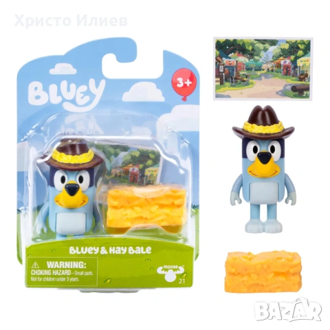 Bluey Блуи комплект фигурка с аксесоари , Блуи с шапка