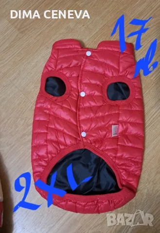 Дрешки за кученца и котки. Дрехи за домашни любимци. , снимка 10 - Други стоки за животни - 47944220