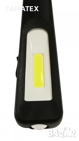 Промоция! Преносима акумулаторна работна лампа, 40141, снимка 4 - Прожектори - 25257600