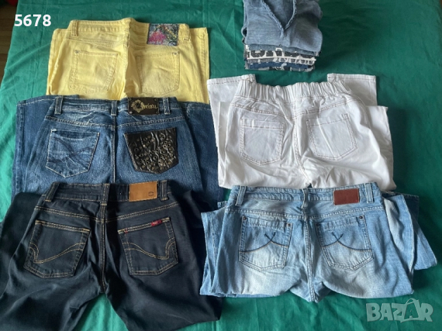 Лот дамски дрехи , снимка 2 - Дънки - 51502241