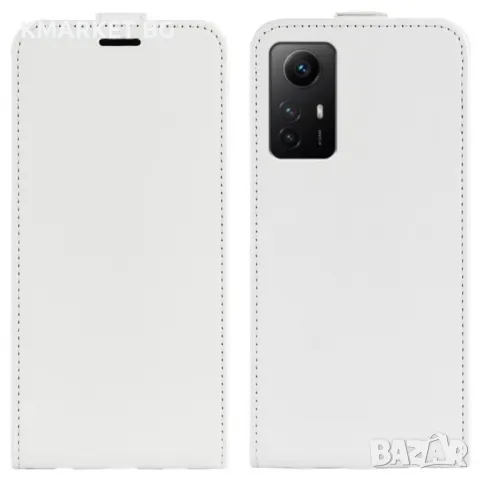 Redmi Note 12S Flip3 Кожен Калъф и Скрийн Протектор, снимка 2 - Калъфи, кейсове - 48823027