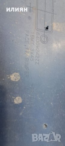 Предна броня за Mitsubishi Outlander 2016 , 2017г. 2018г 6400H242ZZ, снимка 7 - Части - 37668807