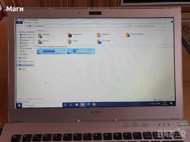 Sony Vaio SVT13117FGS, снимка 4 - Лаптопи за дома - 53905573