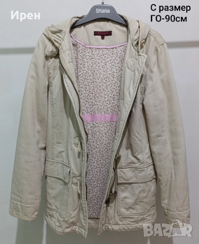 Дамско зимно яке 