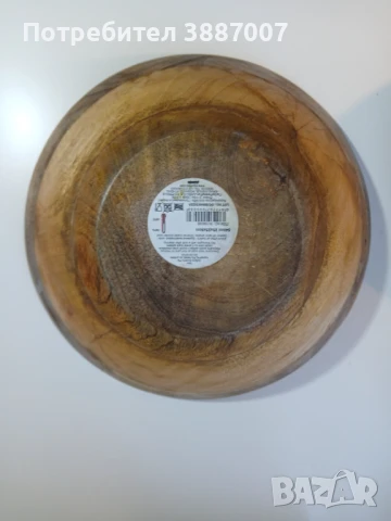 Декоративни Дървени Купи 3бр., снимка 8 - Декорация за дома - 50610851