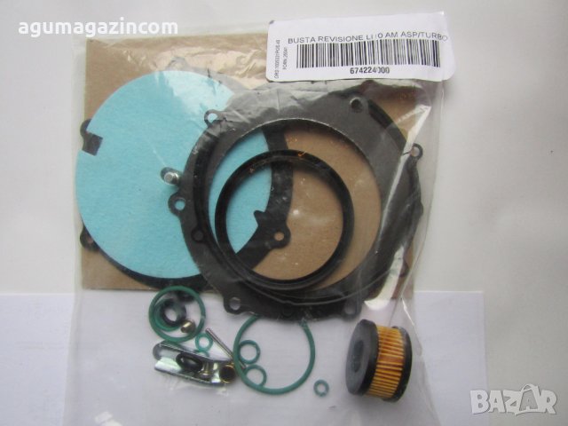 Landi Renzo Li10 -Оригинален комплект за ремонт