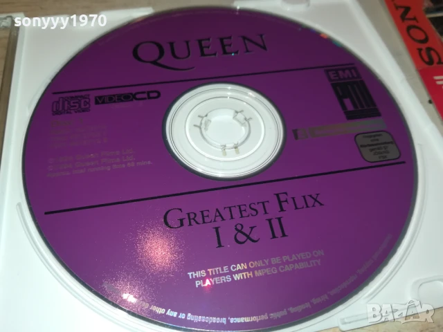 QUEEN-VIDEO CD 0708251144, снимка 5 - CD дискове - 51283864