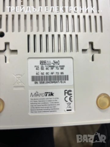 РУТЕР MikroTik RouterBoard RB951Ui-2HnD, снимка 3 - Рутери - 53246390
