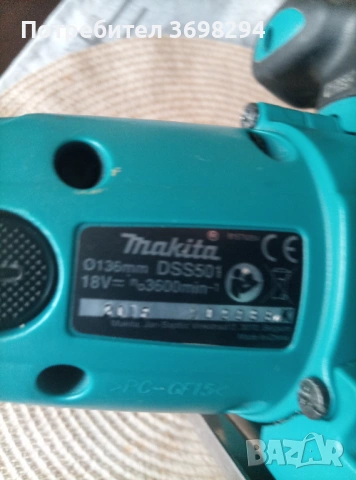Акумулаторен циркуляр Makita dss501, снимка 3 - Циркуляри - 54110435