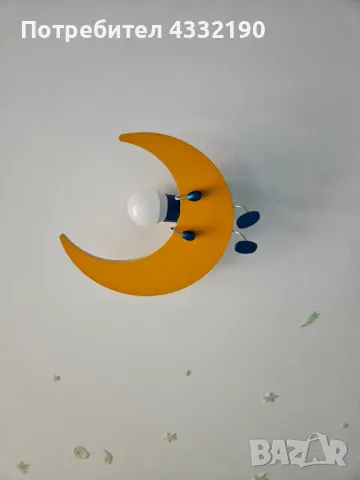 детска плафониера philips lunardo