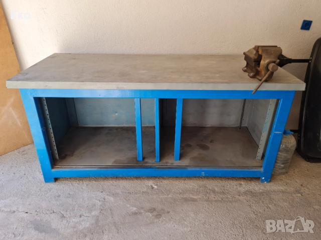 Шлосерска маса 