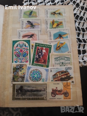 Продавам два класира с пощенски марки, снимка 16 - Колекции - 53254776