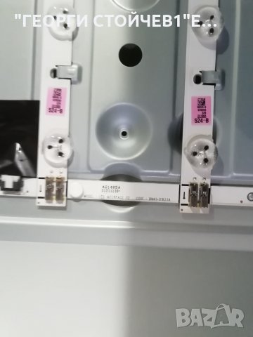 UE32EH4003 BN41-01897A BN94-05848T  BN44-00554A PD32GV0_CDY DE320AGE-V2 , снимка 12 - Части и Платки - 35405355