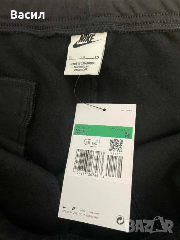 ЧИСТО НОВ ! С етикетите оригинален анцунг Nike Sportswear Club цвят черен, снимка 4 - Спортни дрехи, екипи - 53155648