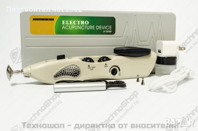 Уред за електроакупунктура - TS0241, снимка 7 - Медицинска апаратура - 44665344