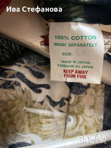 Оригинално тип халат дълго ново японско автентично кимоно памук памучно дракон , снимка 13 - Рокли - 44585759