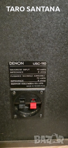ТОНКОЛОНИ DENON USC-110, снимка 4 - Тонколони - 52547882