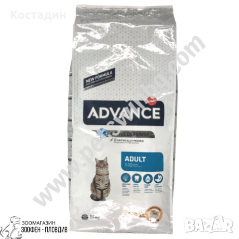 Advance Cat Chicken&Rice 15кг - Пълноценна и балансирана храна за възрастни котки