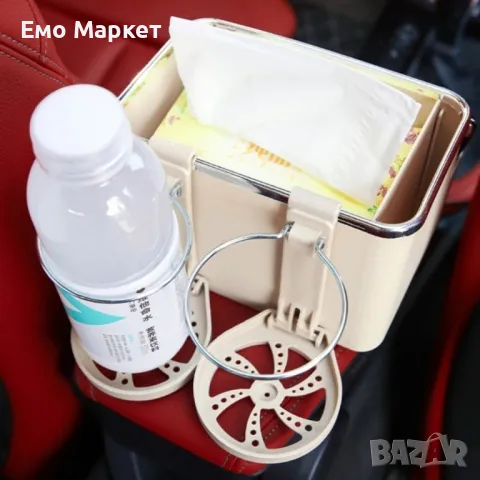 Поставка за принадлежности, органайзер за вещи в автомобил, снимка 4 - Аксесоари и консумативи - 48927579