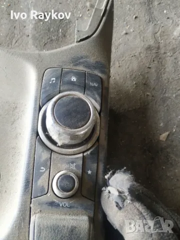 Централна конзола, управление , Нави за  Mazda CX-3 , Mazda 2 , DB5J 66 CM0, снимка 3 - Части - 47779167