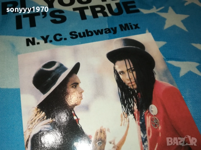 MILLI VANILLI-MADE IN GERMANY-ВНОС ENGLAND 2808251142, снимка 13 - Грамофонни плочи - 51520716