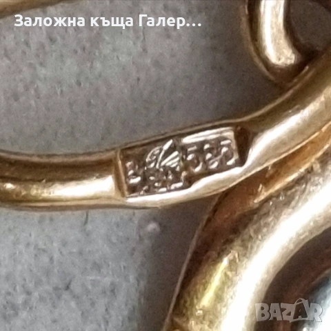 Златен кръст с фианити – 585, 1,91г, снимка 3 - Колиета, медальони, синджири - 54215497