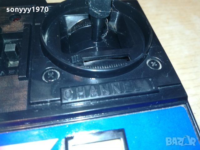 NIKKO REMOTE-ВНОС FRANCE, снимка 11 - Други игри и конзоли - 30297705