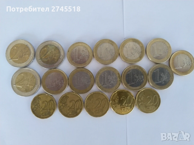 Лот от монети  18 бр , снимка 4 - Нумизматика и бонистика - 55969389