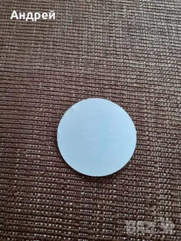 Стар стикер Балканкарподем #2, снимка 2 - Колекции - 48508629