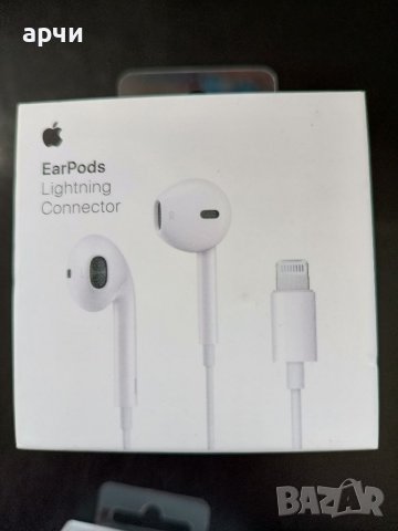 Apple A1748 / а1742  EarPods Headphones - White оригинални произход Германия, снимка 2 - Слушалки, hands-free - 38588094