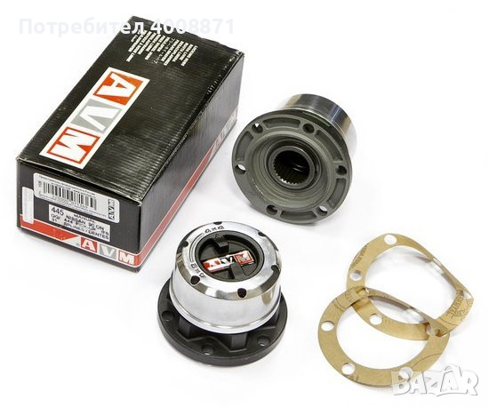 Главини 4x4 Ръчни manual Hub хъбове за ръчно превключване Nissan Pathfinder Nissan Navara AVM 461 