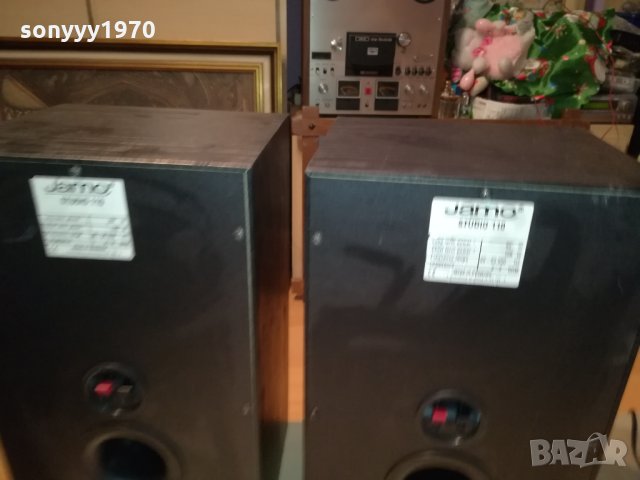 JAMO-DENMARK-2БР ТОНКОЛОНИ 2812211132, снимка 13 - Тонколони - 35257499