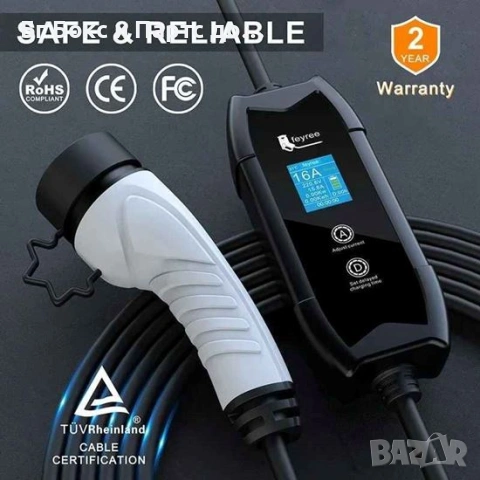 Преносимо зарядно устройство за автомобил Feyree EV Type2 16A 3.5kW 5m с апликация