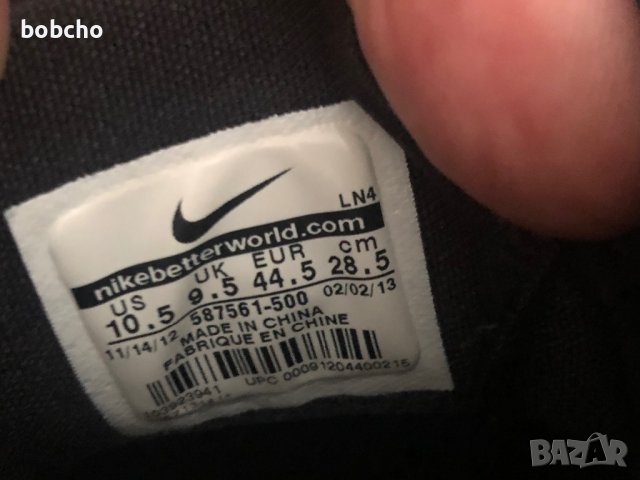 Nike ZOOM HYPERFLIGHT PRM Ultraviolet Volt Black , снимка 7 - Спортни обувки - 37717391