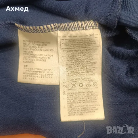 Спортно горнище  на  Adidas , снимка 5 - Спортни дрехи, екипи - 56534663
