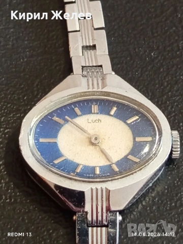 Лот стари редки часовници дамски за части, ремонт КОЛЕКЦИЯ 51942, снимка 6 - Антикварни и старинни предмети - 54190761