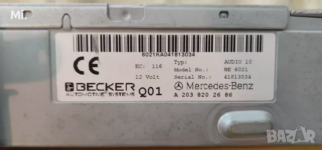 Оригинално радио/CD Mercedes C-Class W203 CLK W209 Becker Audio 10, снимка 3 - Аксесоари и консумативи - 56089702