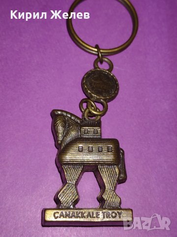Страхотен ключодържател бронзов ТРОЯНСКИ КОН перфектен- 17816, снимка 3 - Други - 30990602